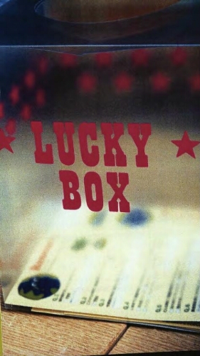 Lucky box /