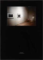 Lidewij Edelkoort, Sujet à discrétion, Centre Georges Pompidou, Paris, 1985