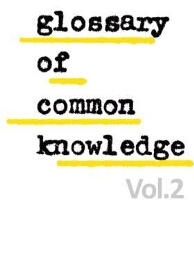 Glossary of common knowledge - Volumen 02