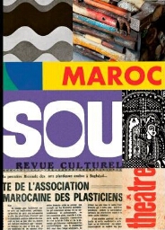 Trilogía marroquí - 1950-2020