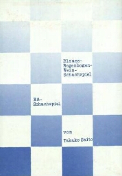 Blaues-Regenbogen- Wein-Schachspiel: Ess-Schachspiel 