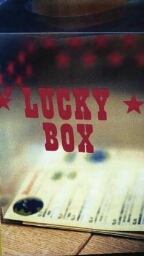 Lucky box 