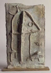 Bas-relief (Bajorrelieve)