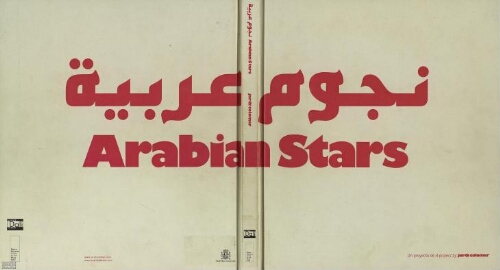 Arabian stars