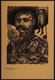 Emiliano Zapata (1877-1919)