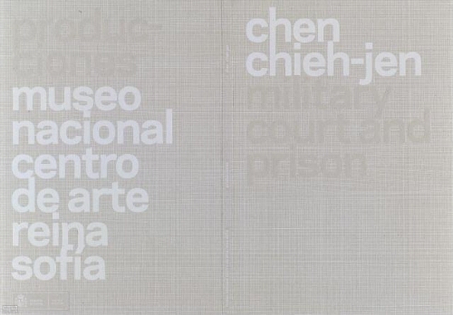 Chen Chieh-jen: tribunal militar y prisión : producciones : Museo Nacional Centro de Arte Reina Sofía.