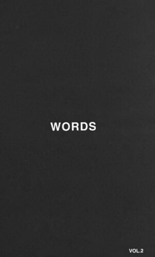 Words.
