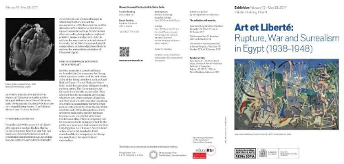Art et Liberté: rupture, war and surrealism in Egypt (1938-1948) : February 15-May 28, 2017.
