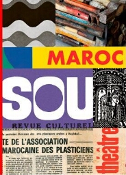Moroccan Trilogy - 1950-2020