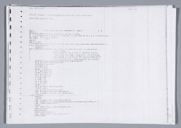 Listado de instrucciones programa original de impresora matricial CCUM (Estetometría)