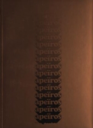 Apeïros - apériodique utopique : revue de la lettre et du signe.