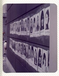 Murales con fotocopias para colorear, iniciativa de Gastar/Capataco en el Día internacional de la Mujer.